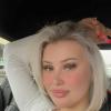 paulinesexy